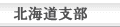 �k�C��